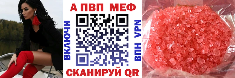 A PVP СК КРИС  Павловский Посад 