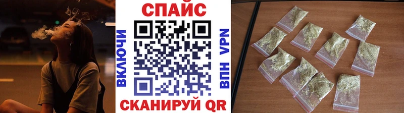 БУТИРАТ бутандиол маркетплейс телеграм Павловский Посад