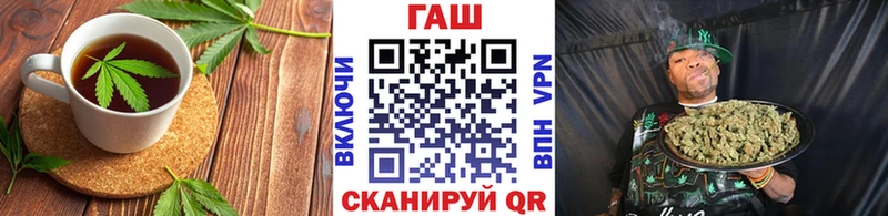 Еда ТГК марихуана  Павловский Посад 