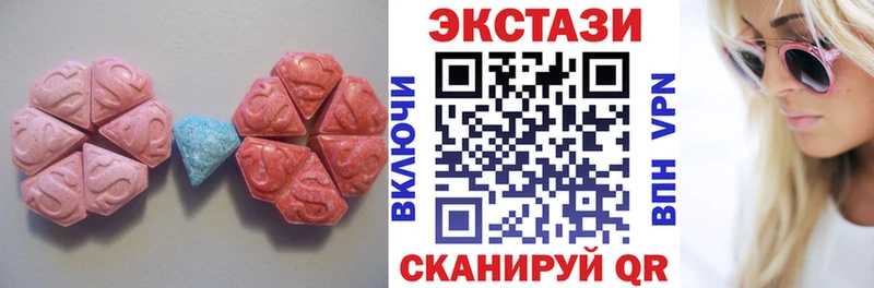 MEGA tor  Павловский Посад  Ecstasy Punisher  закладки 