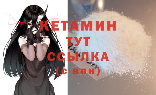 хмурый Новодвинск