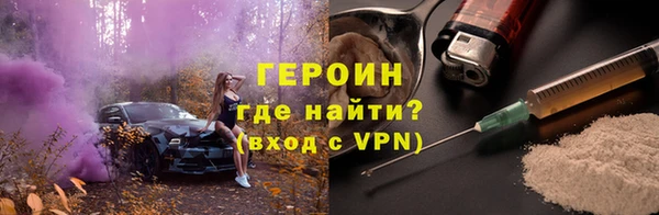 индика Нефтегорск