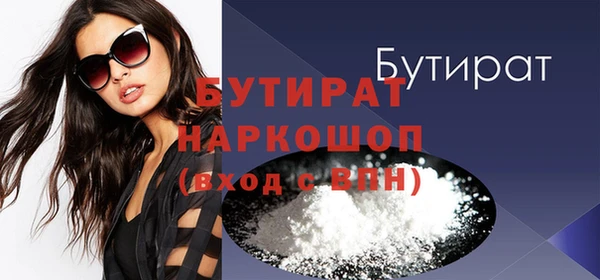 хмурый Новодвинск