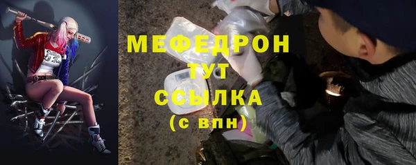 хмурый Новодвинск