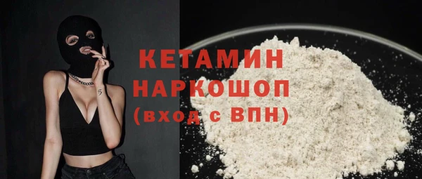 дурь Новокубанск
