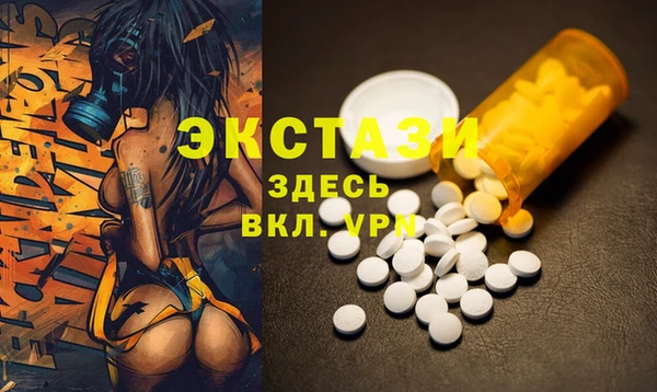 mix Новозыбков