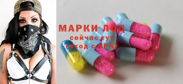 хмурый Новодвинск