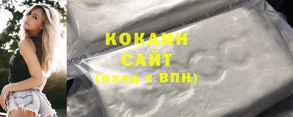 дурь Новокубанск