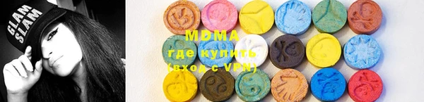 хмурый Новодвинск