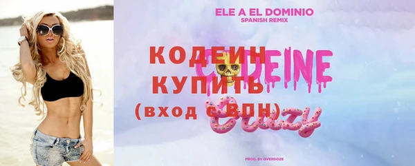 хмурый Новодвинск