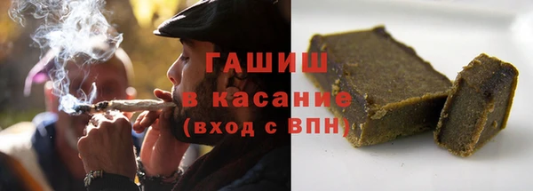 mix Новозыбков