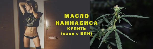хмурый Новодвинск