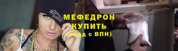 твердый Нефтекумск