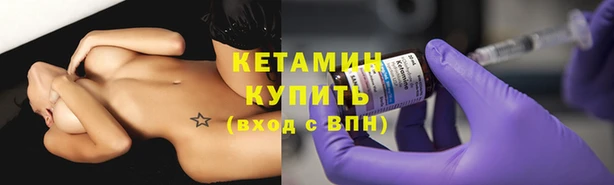дурь Новокубанск