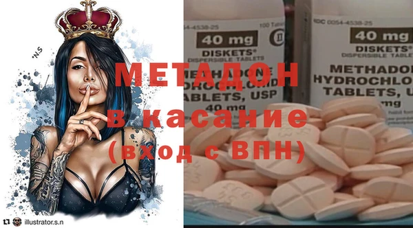 хмурый Новодвинск