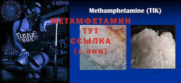 хмурый Новодвинск