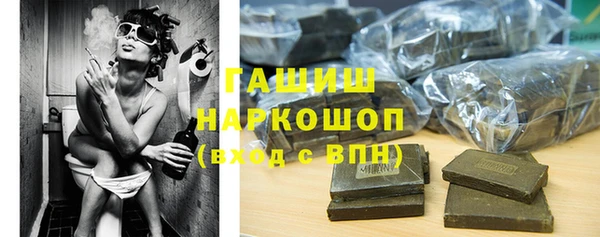 хмурый Новодвинск