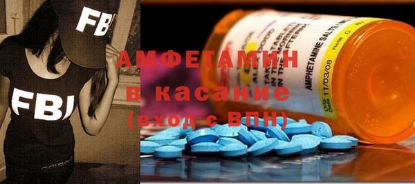 дурь Новокубанск