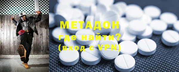 mix Новозыбков