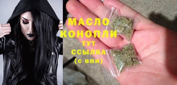 хмурый Новодвинск