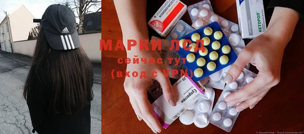 mix Новозыбков