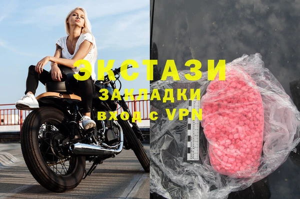 твердый Нефтекумск