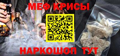 кокаин премиум Гай