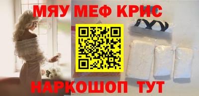 mix Волжск