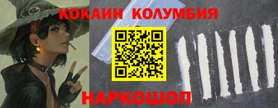 мяу мяу мука Гагарин