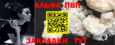 мяу мяу мука Гагарин