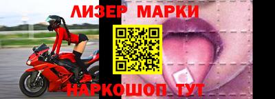 кокаин премиум Гай