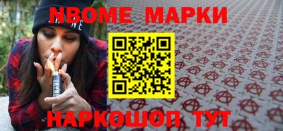 мяу мяу мука Гагарин