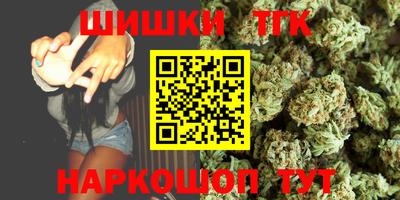 кокаин перу Гатчина
