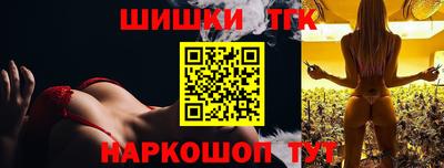 кокаин премиум Гай