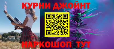 мяу мяу мука Гагарин