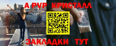 ECSTASY Волжский