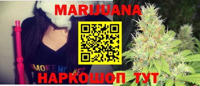 кокаин перу Гатчина