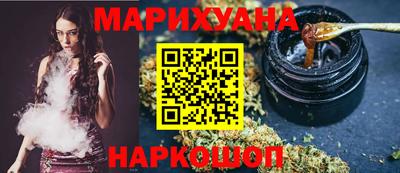 кокаин премиум Гай