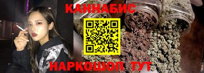 кокаин премиум Гай
