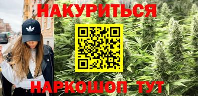 кокаин перу Гатчина