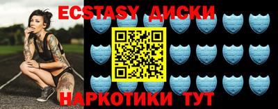 кокаин перу Гатчина