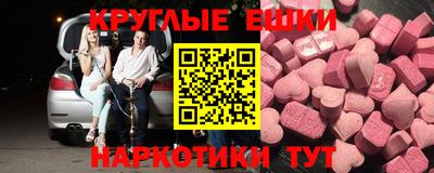 кокаин премиум Гай