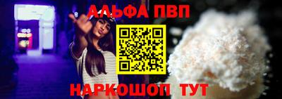 кокаин премиум Гай