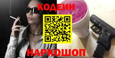 мяу мяу мука Гагарин
