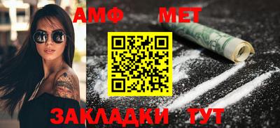 кокаин премиум Гай