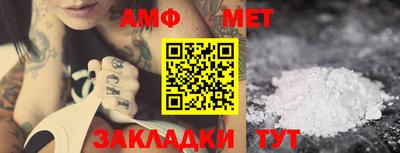 кокаин премиум Гай