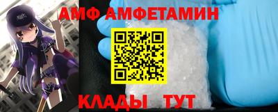 кокаин перу Гатчина