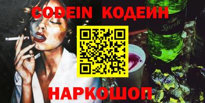 мяу мяу мука Гагарин