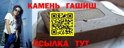 кокаин премиум Гай