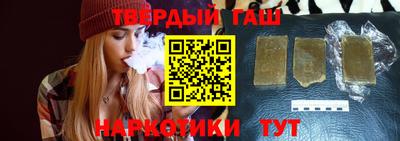 кокаин перу Гатчина